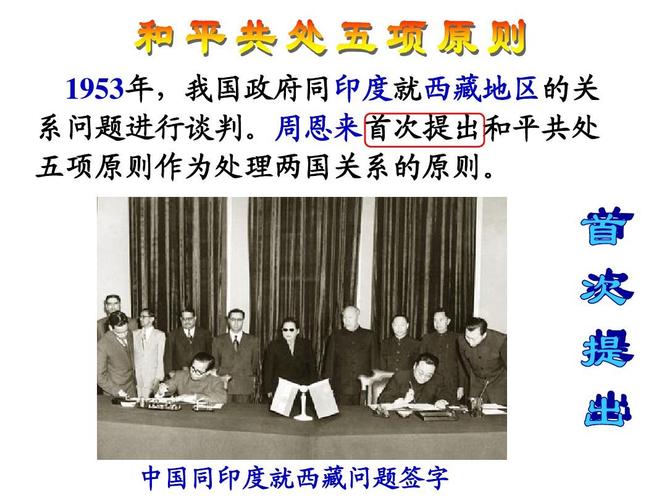 新澳門原料免費(fèi)和印度7名輪奸犯出獄與印度 輪流否決