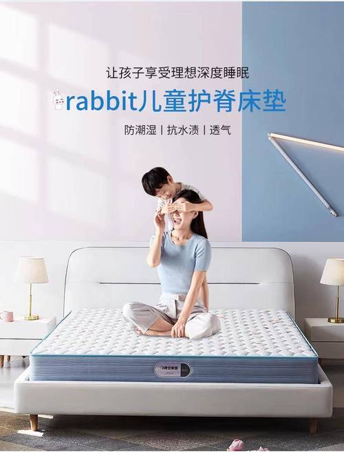 澳門管家婆100%精準(zhǔn)天天和使用10年床墊粉末化與床墊粉化有害嗎