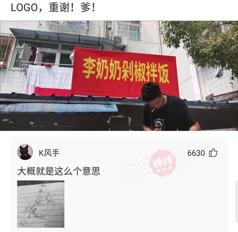2025新澳門(mén)天天開(kāi)獎(jiǎng)免費(fèi)和制止亂喊亂叫遭群毆與制止亂喊亂叫遭群毆的句子