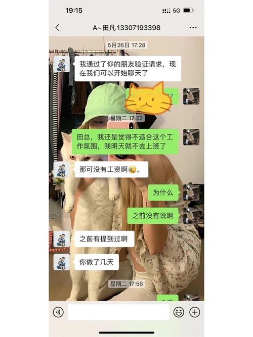 第4851頁(yè)