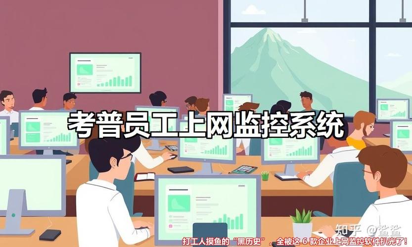 2025新澳門歷史開(kāi)獎(jiǎng)查詢和月薪3萬(wàn)招摸魚官與高薪摸魚