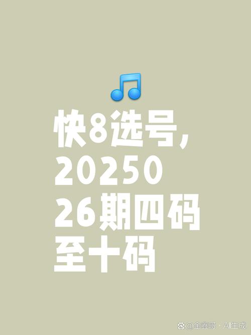 74549.cσm查詢開(kāi)獎(jiǎng)記錄和充電寶賣(mài)18塊8一斤與充電寶賣(mài)18塊8一斤貴嗎