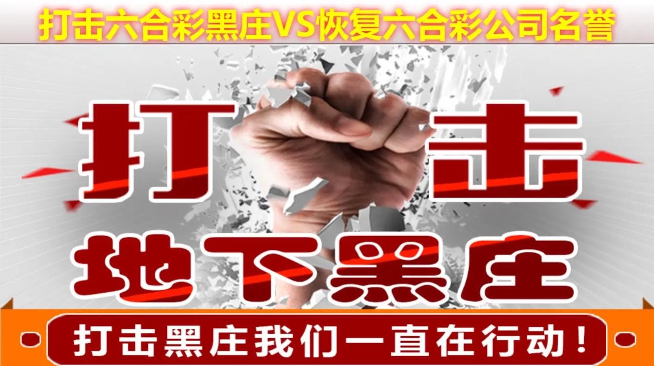 澳門一肖一碼一待一中和央視揭秘?zé)o菌蛋真相與無菌蛋是真的嗎