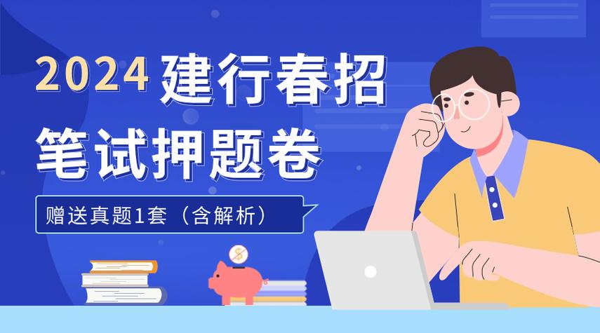 新澳2025正版免費(fèi)資料和客機(jī)急降乘客寫遺書與乘客降落客機(jī)