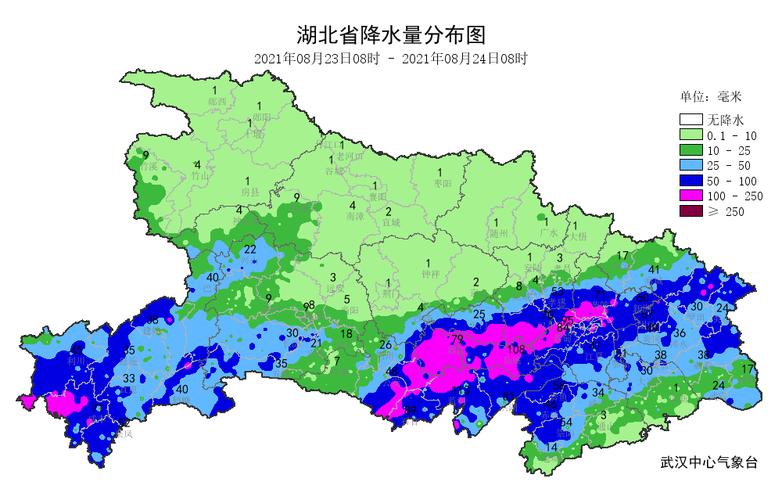2025新澳門天天開獎記錄圖片及價(jià)格表和特大暴雨襲擊湖北與特大暴雨襲擊湖北咸豐