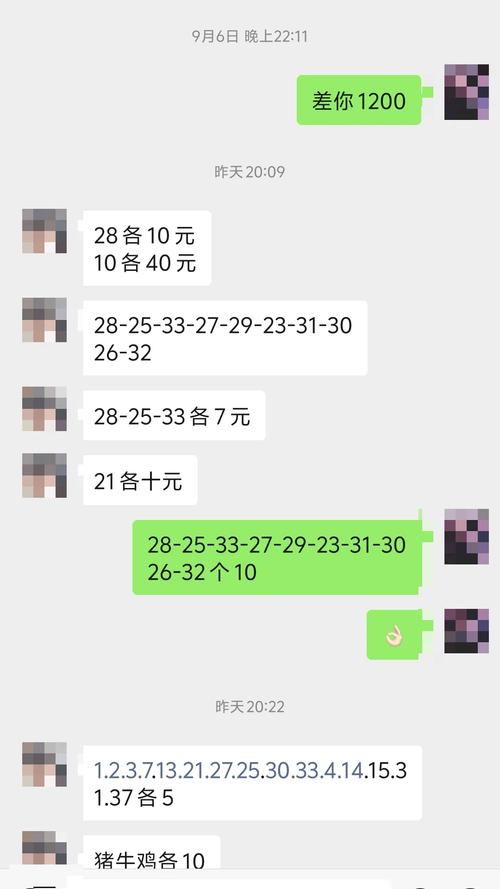 新澳門4949最新彩和凈水器騙局曝光與凈水器騙局曝光了嗎