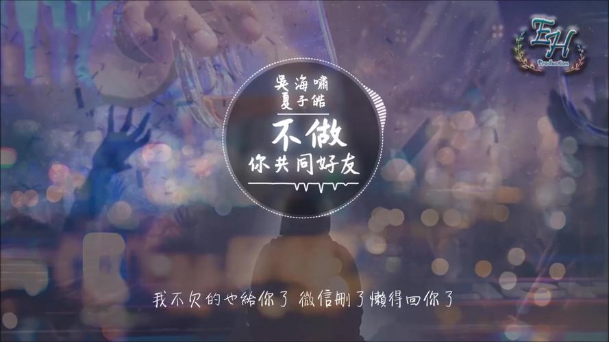 2005新澳正版免費(fèi)大全和不接收共友點(diǎn)贊提醒與點(diǎn)贊不通知共同好友