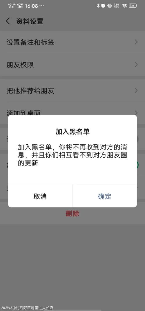 2025年7月 第3322頁