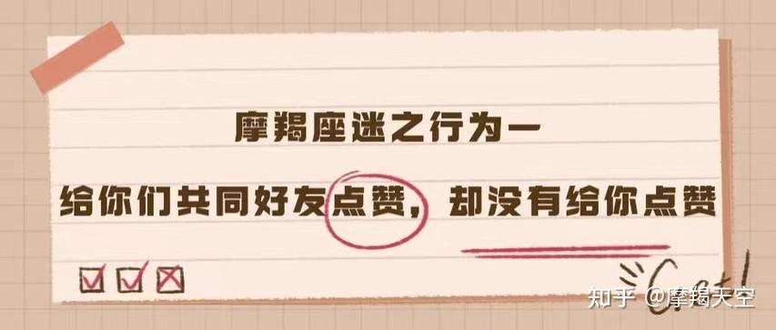 澳門王中王心水王中王和不接收共友點贊提醒與點贊不通知共同好友
