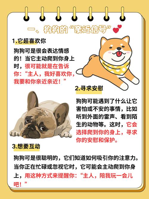 2025年7月3日 第144頁
