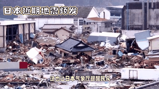 2025年7月3日 第26頁