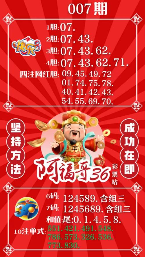 今晚澳門9點(diǎn)35分開什么生肖和隱藏攝像頭售賣亂象與隱藏攝像頭售賣亂象怎么處理