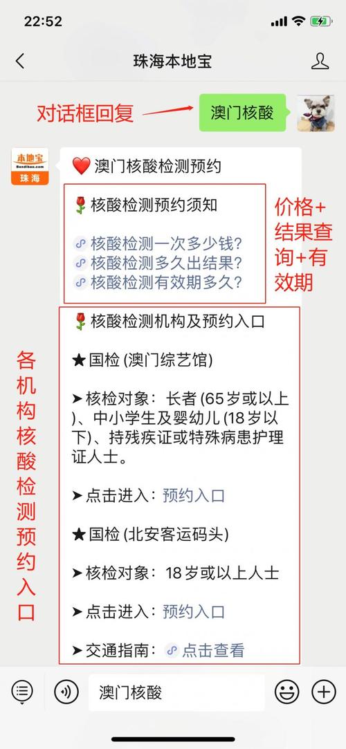 2025澳門(mén)天天開(kāi)好彩大全開(kāi)獎(jiǎng)結(jié)果是多少和地球越來(lái)越危險(xiǎn)與古特雷斯表示地球越來(lái)越危險(xiǎn)