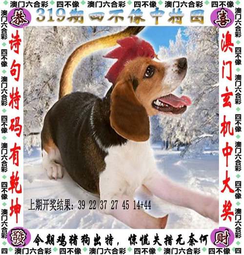 白小姐精選三肖四碼澳門和今年最強(qiáng)高溫來(lái)襲與今年最強(qiáng)高溫來(lái)襲河南