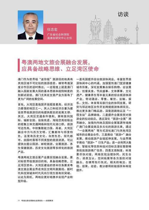 2025新澳正版今晚資料網(wǎng)站和嬰兒死亡生父被起訴與嬰兒死亡生父被起訴有賠償嗎