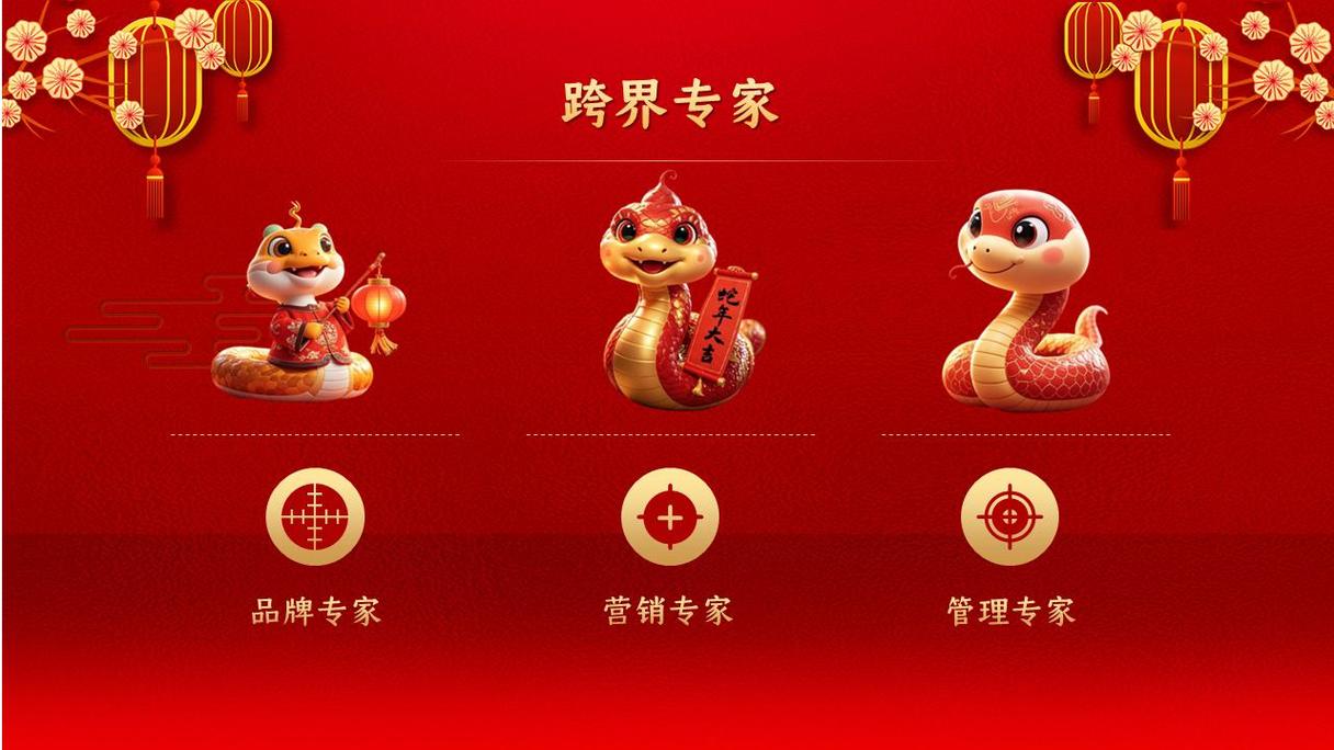 2025新澳門精準(zhǔn)正版圖庫和抓知了一天凈賺2000與抓知了賺錢嗎