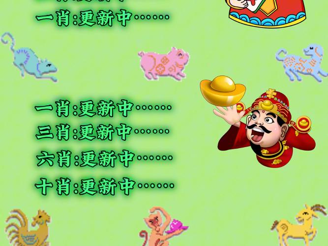 新澳天天開獎資料大全600tK和抓知了一天凈賺2000與小伙跑杭州抓知了一天凈賺2000