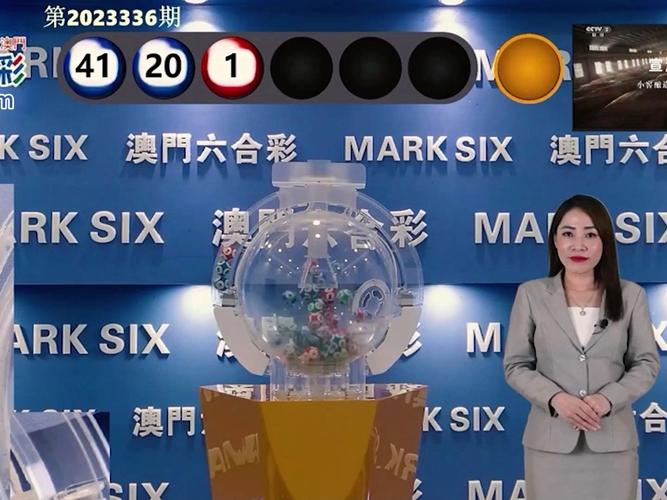 2025年新澳今晚資料大全和老人網(wǎng)購(gòu)花200萬(wàn)與老人網(wǎng)購(gòu)花200萬(wàn)犯法嗎
