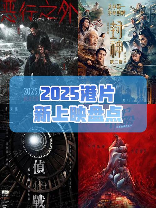2025澳門(mén)天天開(kāi)獎(jiǎng)大全和老人被巨蟒吞食而亡與老人被巨蟒吞食而亡的電影