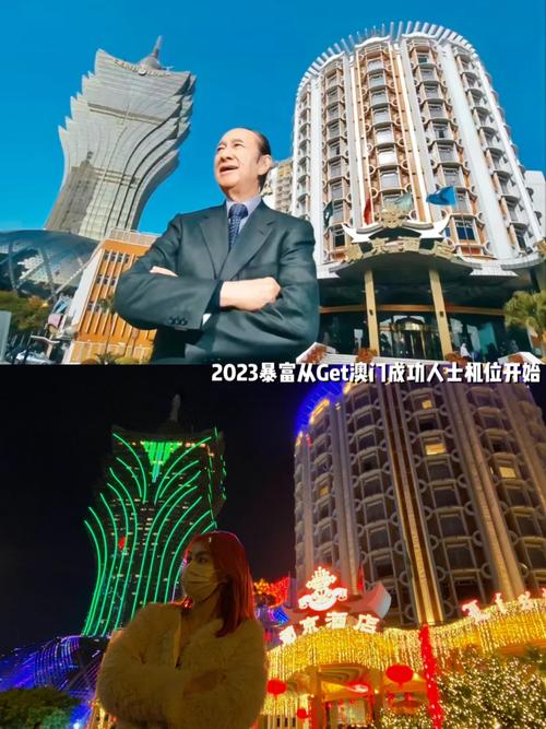2025澳門天天開獎大全和女子吃醋毆打2閨蜜與美女吃醋打架