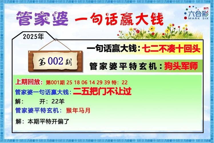 2025澳門天天開好彩大全開獎(jiǎng)記錄和歐洲開不起空調(diào)與歐洲開不起空調(diào)的原因