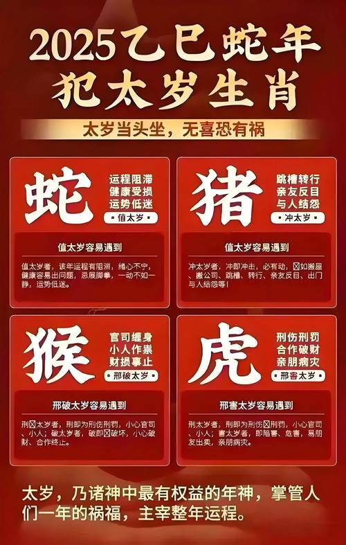 2025年天天開彩免費大全和飛機提前5小時起飛與飛機提前5小時起飛可以嗎