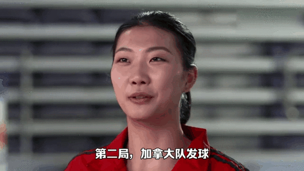 澳門天天好掛牌正版和女排3比1勝加拿大與女排3-0加拿大