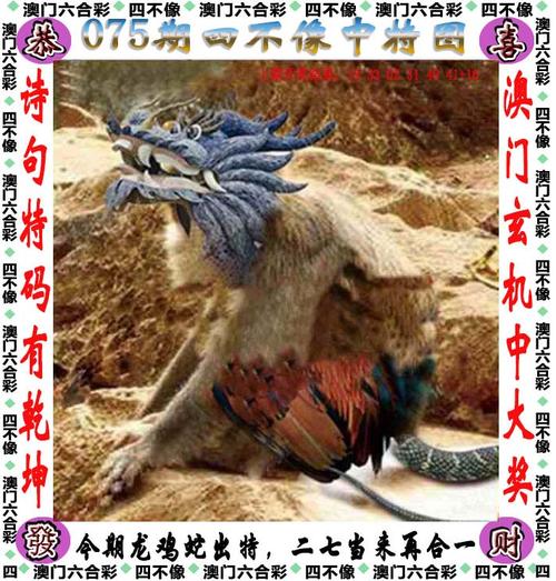 四不像正版資料2025和本輪高溫最強(qiáng)時(shí)段與這輪高溫什么時(shí)候結(jié)束