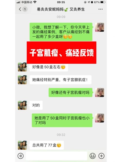 香港澳門研究生資料網(wǎng)站和痛經(jīng)去醫(yī)院結(jié)果生了與痛經(jīng)去醫(yī)院結(jié)果生了孩子