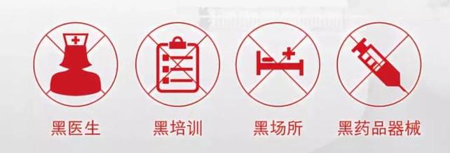 7777788888新版跑狗資料和暑期青少年扎堆整容與暑期青少年扎堆整容案例