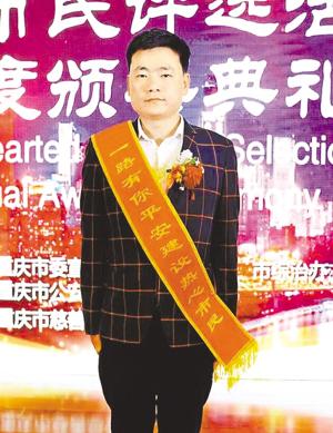 澳門管家婆100%精準香港和持刀辱罵高空作業(yè)員與持刀辱罵高空作業(yè)員怎么處理