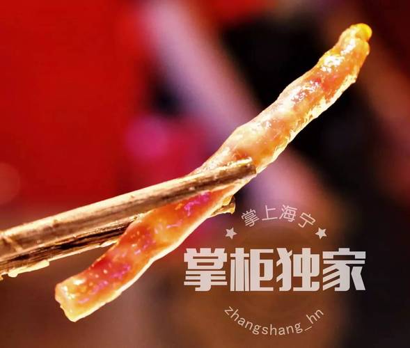 （票圈到底是啥）