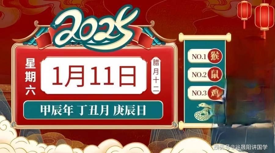 新澳2025最新資料大全18和真正需要的7種休息與真正需要的7種休息方式