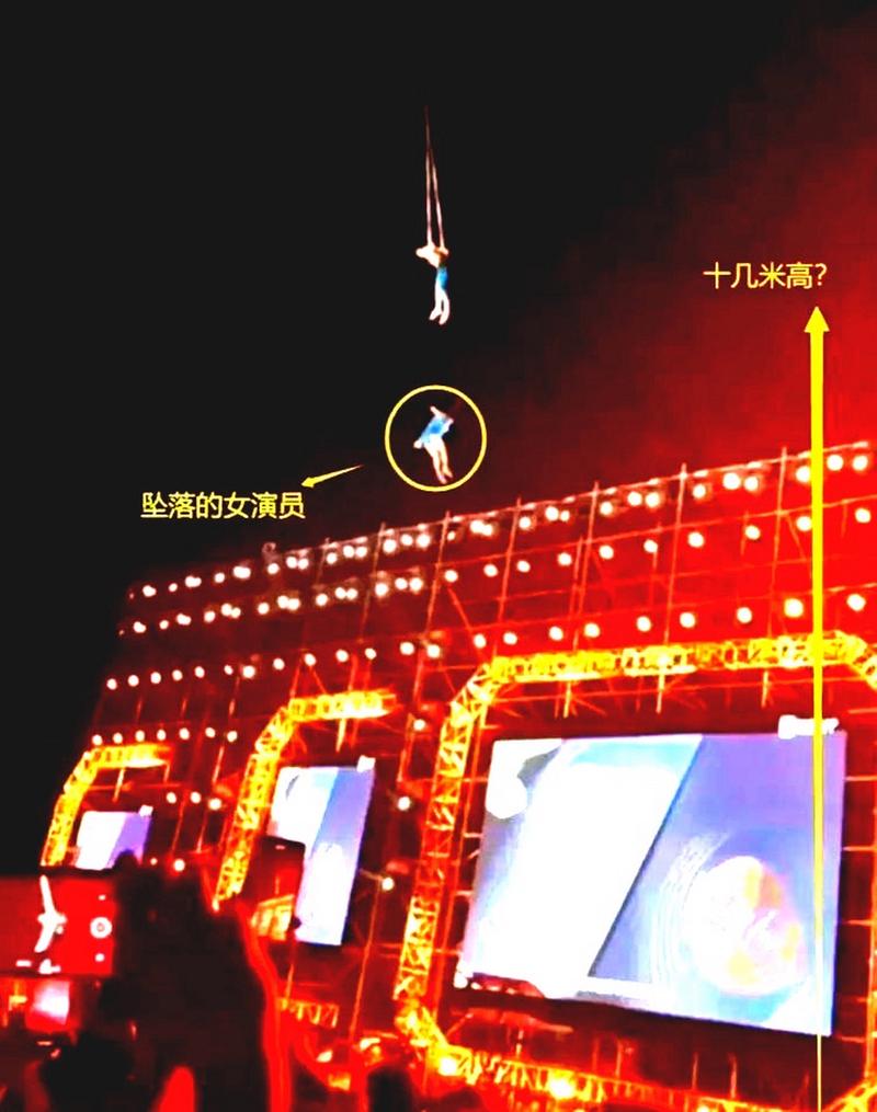 開(kāi)獎(jiǎng)澳門開(kāi)獎(jiǎng)結(jié)果+開(kāi)獎(jiǎng)記錄表和演員撿手機(jī)8樓墜亡與演員撿手機(jī)8樓墜亡視頻