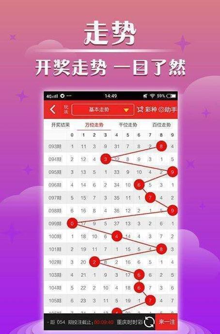 2025年7月18日 第7頁