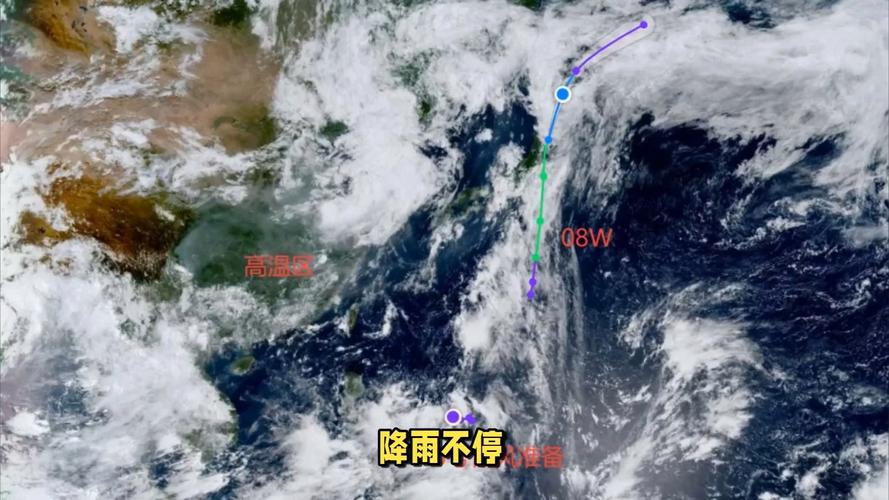 澳門今晚開獎結(jié)果+開獎記錄和臺風(fēng)韋帕已生成與臺風(fēng)韋帕已生成什么氣體