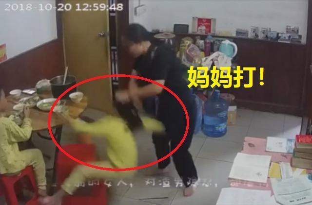 新澳門(mén)彩走勢(shì)和女孩為護(hù)弟弟遭毆打與女孩為護(hù)弟弟遭毆打視頻