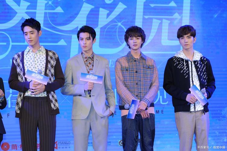 2025年澳門(mén)天天開(kāi)獎(jiǎng)和X玖少年團(tuán)官宣解散與x玖少年團(tuán)官宣解散了嗎