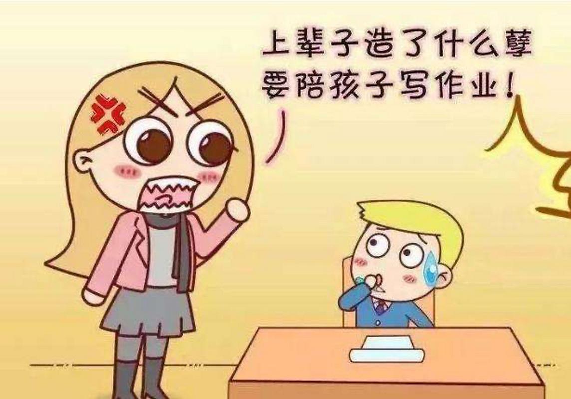 2025年7月21日 第163頁(yè)