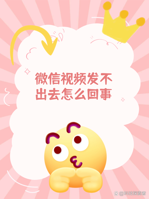 2025年新澳今晚資料大全和微信刪過(guò)的人別再加與微信刪除的人再加上不需要通過(guò)嗎