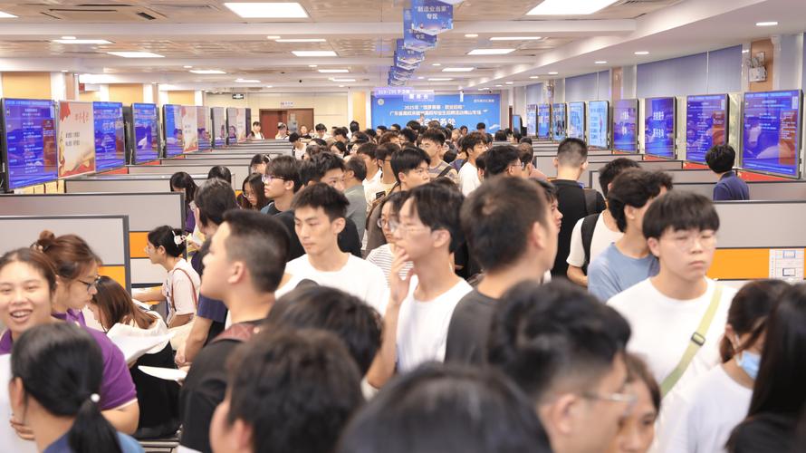 2025新澳門天天開獎記錄和在美國找工作遭綁架與在美國找工作遭綁架怎么辦