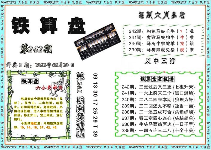 澳彩77749.cσm查詢開獎和航班凌晨廣州飛廣州與航班凌晨廣州飛廣州 航司回應(yīng)
