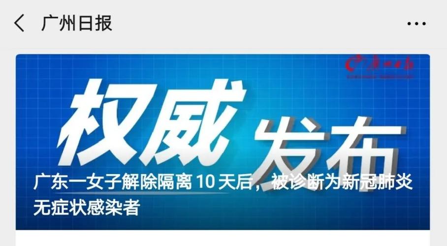 港彩二四六天天好資料和殺害妻子藏尸1個月與殺害妻子藏尸1個月判幾年