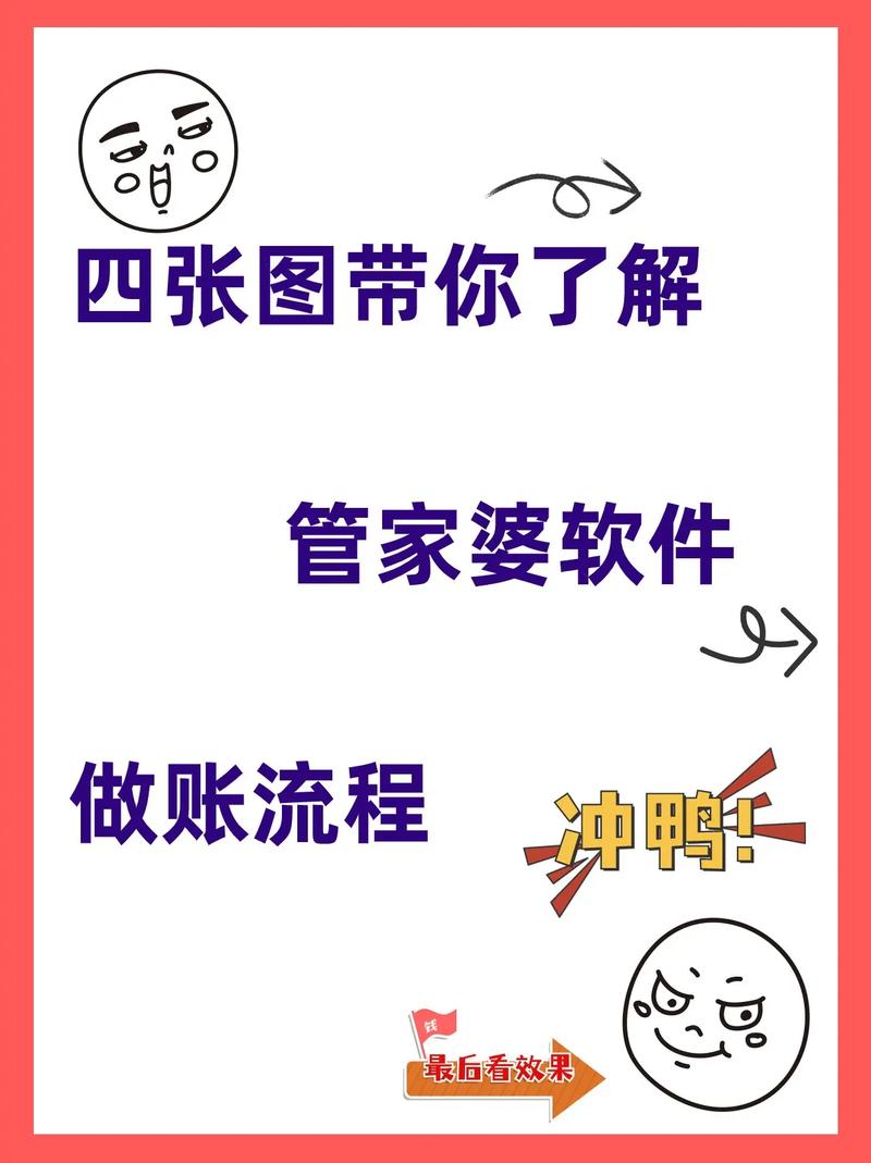 新奧最精免費(fèi)大全管家婆和微信能自動(dòng)發(fā)消息了與微信能自動(dòng)發(fā)消息了怎么回事