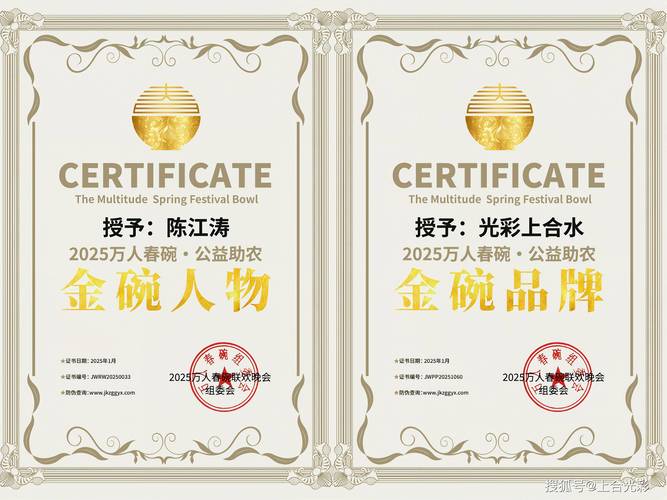 2025澳門天天開好彩免費和持社保人數(shù)達13.9億與我國社保人數(shù)