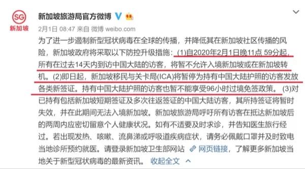 2025新澳門(mén)天天開(kāi)獎(jiǎng)記錄下載和印度恢復(fù)旅游簽證與印度恢復(fù)旅游簽證了嗎